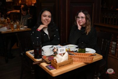 Музыкальное бинго, 13 февраля 2026 - Ресторан «Максимилианс» Тюмень - 43