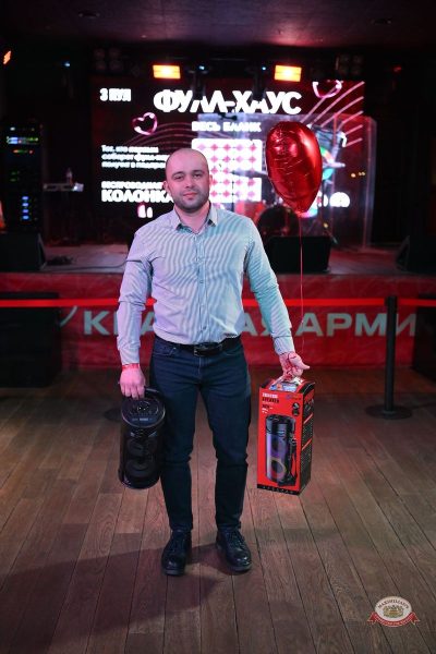 Музыкальное бинго, 13 февраля 2026 - Ресторан «Максимилианс» Тюмень - 48