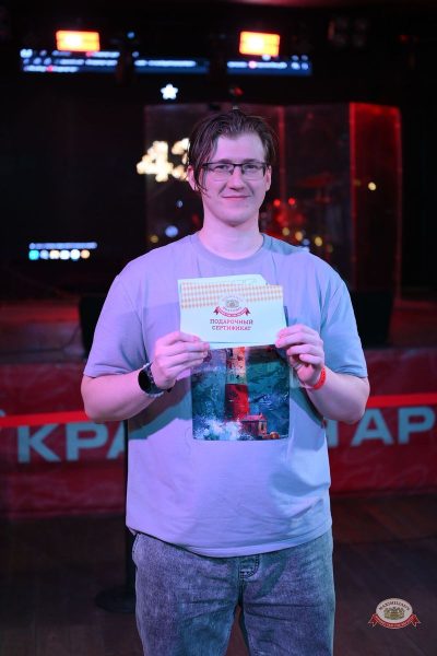 Музыкальное бинго, 13 февраля 2026 - Ресторан «Максимилианс» Тюмень - 50