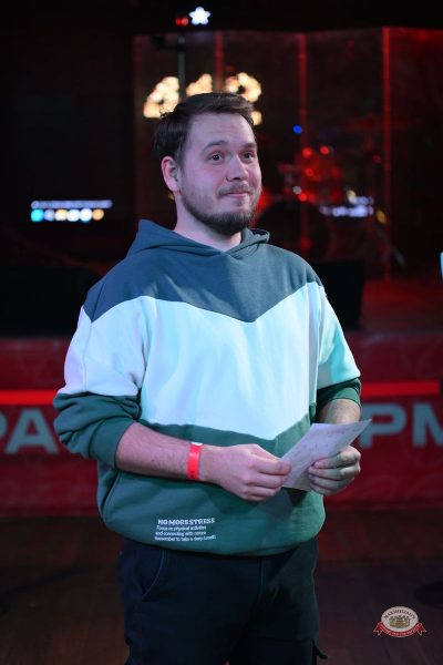 Музыкальное бинго, 13 февраля 2026 - Ресторан «Максимилианс» Тюмень - 51