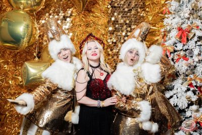 Новый год 2026: Golden night, 1 января 2026 - Ресторан «Максимилианс» Тюмень - 10
