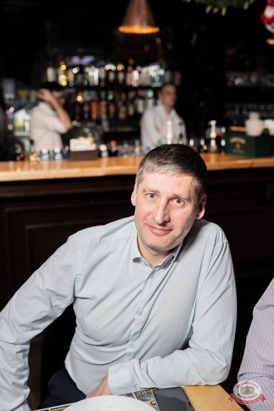 Новый год 2026: Golden night, 1 января 2026 - Ресторан «Максимилианс» Тюмень - 21