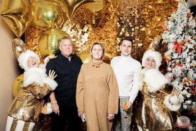 Новый год 2026: Golden night, 1 января 2026 - Ресторан «Максимилианс» Тюмень - 3