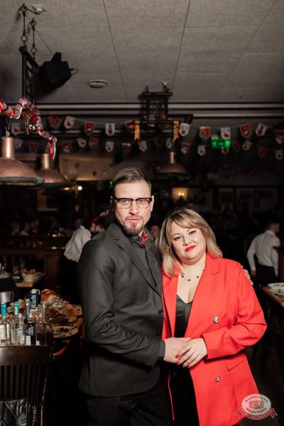 Новый год 2026: Golden night, 1 января 2026 - Ресторан «Максимилианс» Тюмень - 31