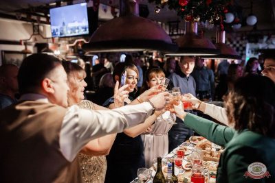 Новый год 2026: Golden night, 1 января 2026 - Ресторан «Максимилианс» Тюмень - 34