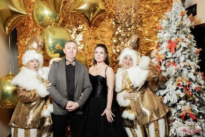 Новый год 2026: Golden night, 1 января 2026 - Ресторан «Максимилианс» Тюмень - 4