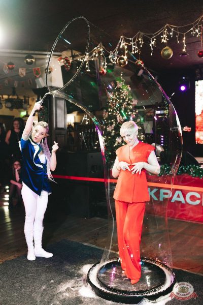 Новый год 2026: Golden night, 1 января 2026 - Ресторан «Максимилианс» Тюмень - 41