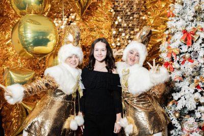 Новый год 2026: Golden night, 1 января 2026 - Ресторан «Максимилианс» Тюмень - 7