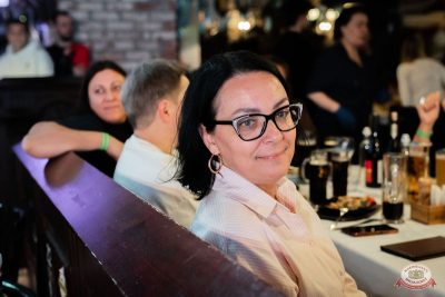 «Октоберфест-2025»: выбор пивной столицы, 3 октября 2025 - Ресторан «Максимилианс» Тюмень - 15