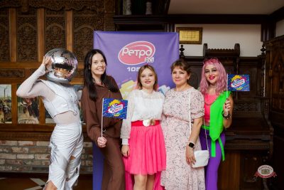 «Вечеринка Ретро FM», 14 августа 2026 - Ресторан «Максимилианс» Тюмень - 1