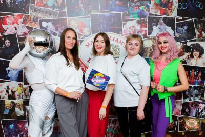 «Вечеринка Ретро FM», 14 августа 2026 - Ресторан «Максимилианс» Тюмень - 12