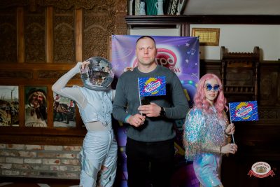 «Вечеринка Ретро FM», 20 марта 2026 - Ресторан «Максимилианс» Тюмень - 00023