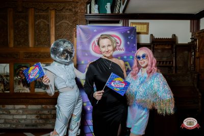 «Вечеринка Ретро FM», 20 марта 2026 - Ресторан «Максимилианс» Тюмень - 00027