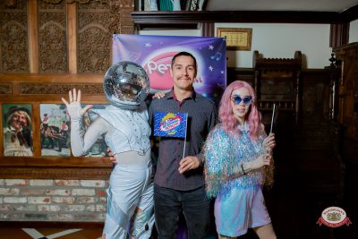 «Вечеринка Ретро FM», 20 марта 2026 - Ресторан «Максимилианс» Тюмень - 00029