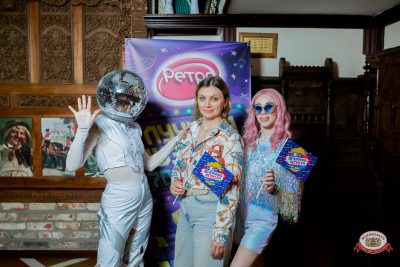 «Вечеринка Ретро FM», 20 марта 2026 - Ресторан «Максимилианс» Тюмень - 00030