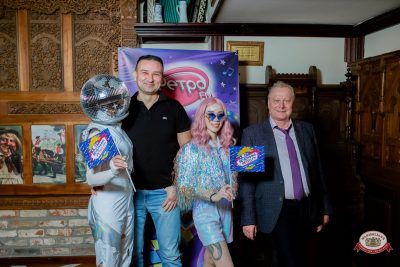 «Вечеринка Ретро FM», 20 марта 2026 - Ресторан «Максимилианс» Тюмень - 00033