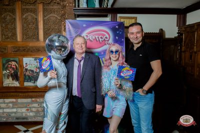 «Вечеринка Ретро FM», 20 марта 2026 - Ресторан «Максимилианс» Тюмень - 00034