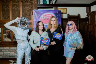 «Вечеринка Ретро FM», 20 марта 2026 - Ресторан «Максимилианс» Тюмень - 00036