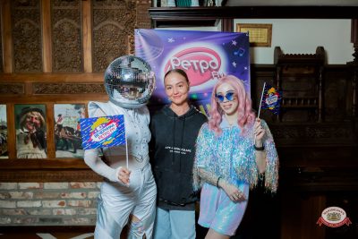 «Вечеринка Ретро FM», 20 марта 2026 - Ресторан «Максимилианс» Тюмень - 00038