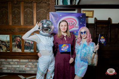 «Вечеринка Ретро FM», 20 марта 2026 - Ресторан «Максимилианс» Тюмень - 00039