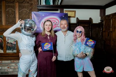 «Вечеринка Ретро FM», 20 марта 2026 - Ресторан «Максимилианс» Тюмень - 00040