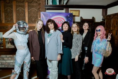 «Вечеринка Ретро FM», 20 марта 2026 - Ресторан «Максимилианс» Тюмень - 00044