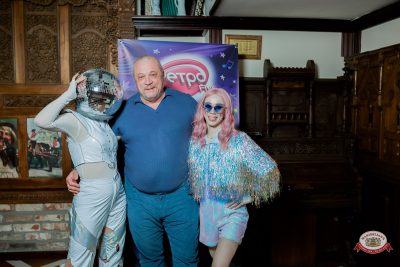 «Вечеринка Ретро FM», 20 марта 2026 - Ресторан «Максимилианс» Тюмень - 00045