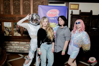 «Вечеринка Ретро FM», 20 марта 2026 - Ресторан «Максимилианс» Тюмень - 00050