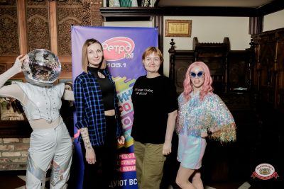 «Вечеринка Ретро FM», 20 марта 2026 - Ресторан «Максимилианс» Тюмень - 00051