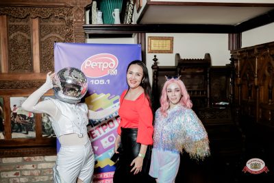 «Вечеринка Ретро FM», 20 марта 2026 - Ресторан «Максимилианс» Тюмень - 00052