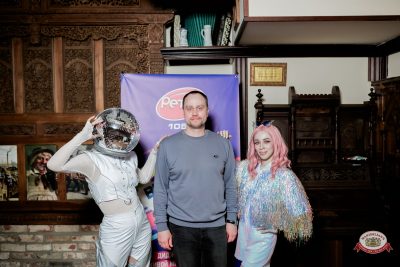 «Вечеринка Ретро FM», 20 марта 2026 - Ресторан «Максимилианс» Тюмень - 00053