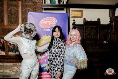 «Вечеринка Ретро FM», 20 марта 2026 - Ресторан «Максимилианс» Тюмень - 00054