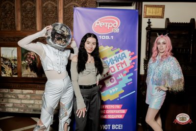 «Вечеринка Ретро FM», 20 марта 2026 - Ресторан «Максимилианс» Тюмень - 00056