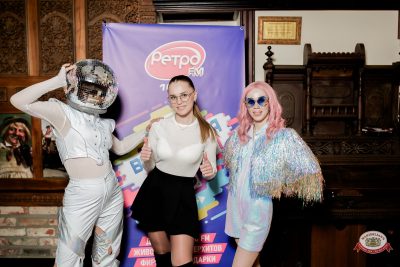 «Вечеринка Ретро FM», 20 марта 2026 - Ресторан «Максимилианс» Тюмень - 00061