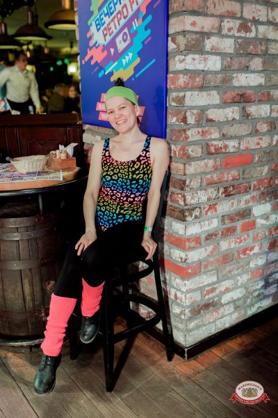 «Вечеринка Ретро FM», 20 марта 2026 - Ресторан «Максимилианс» Тюмень - 00074