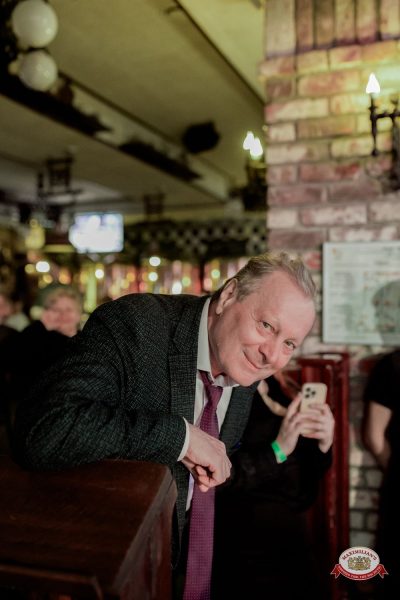 «Вечеринка Ретро FM», 20 марта 2026 - Ресторан «Максимилианс» Тюмень - 00087