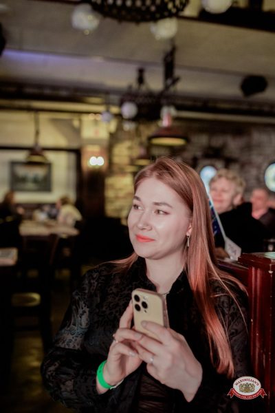 «Вечеринка Ретро FM», 20 марта 2026 - Ресторан «Максимилианс» Тюмень - 00088