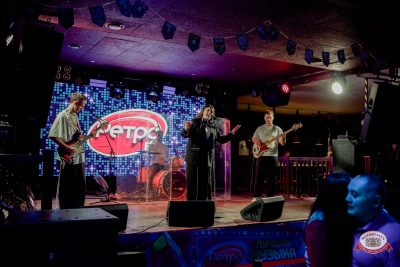 «Вечеринка Ретро FM», 20 марта 2026 - Ресторан «Максимилианс» Тюмень - 00111