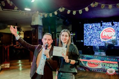 «Вечеринка Ретро FM», 20 марта 2026 - Ресторан «Максимилианс» Тюмень - 00118