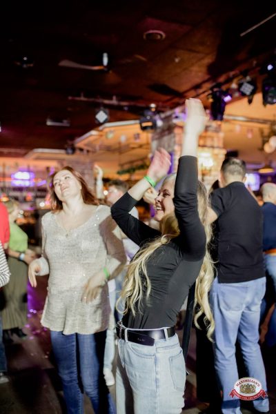 «Вечеринка Ретро FM», 20 марта 2026 - Ресторан «Максимилианс» Тюмень - 00121