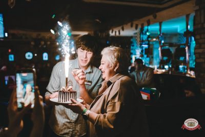 «Вечеринка Ретро FM», 20 марта 2026 - Ресторан «Максимилианс» Тюмень - 00129