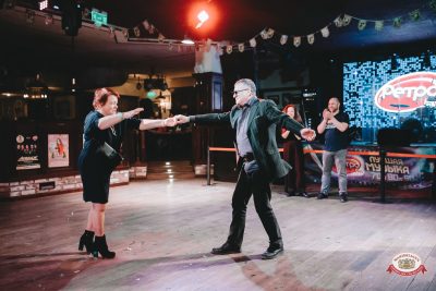 «Вечеринка Ретро FM», 20 марта 2026 - Ресторан «Максимилианс» Тюмень - 00140