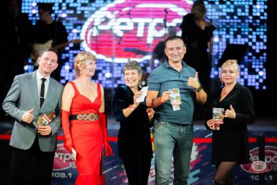 «Вечеринка Ретро FM», 16 октября 2026 - Ресторан «Максимилианс» Тюмень - 24