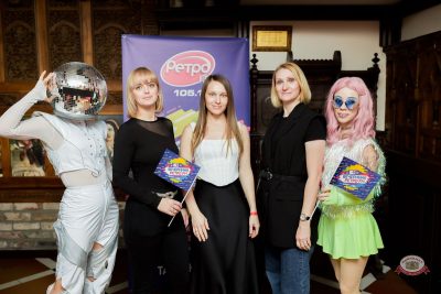 «Вечеринка Ретро FM», 16 октября 2026 - Ресторан «Максимилианс» Тюмень - 4