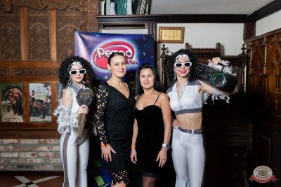 «Вечеринка Ретро FM», 5 декабря 2025 - Ресторан «Максимилианс» Тюмень - 10