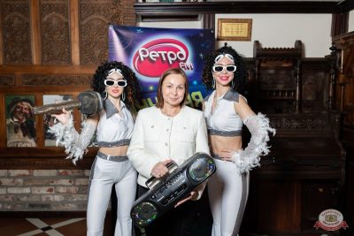 «Вечеринка Ретро FM», 5 декабря 2025 - Ресторан «Максимилианс» Тюмень - 11