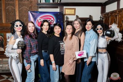 «Вечеринка Ретро FM», 5 декабря 2025 - Ресторан «Максимилианс» Тюмень - 12