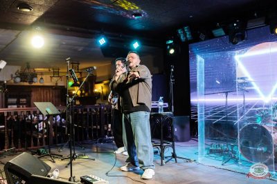 «Вечеринка Ретро FM», 5 декабря 2025 - Ресторан «Максимилианс» Тюмень - 14