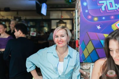 «Вечеринка Ретро FM», 5 декабря 2025 - Ресторан «Максимилианс» Тюмень - 17