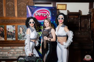 «Вечеринка Ретро FM», 5 декабря 2025 - Ресторан «Максимилианс» Тюмень - 2